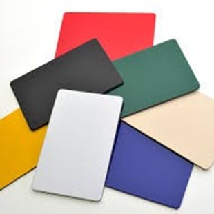 Dibond